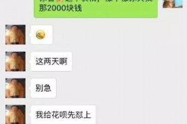 广州广州的要账公司在催收过程中的策略和技巧有哪些？